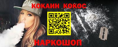 прущая мука Ливны