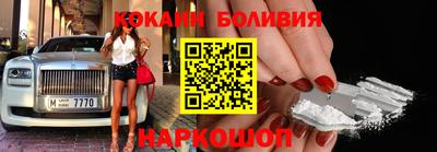 мескалин Ликино-Дулёво