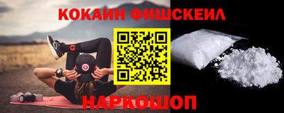 прущая мука Ливны