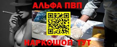 кокаин премиум Лесосибирск