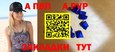 мескалин Ликино-Дулёво