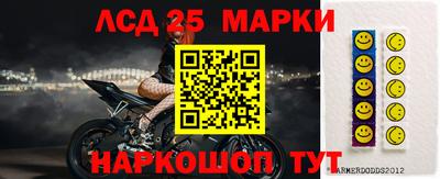 кокаин премиум Лесосибирск