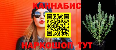 кокаин премиум Лесосибирск
