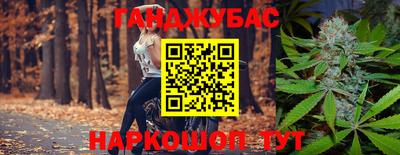 мескалин Ликино-Дулёво