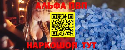 мескалин Ликино-Дулёво
