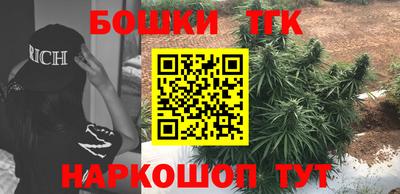 прущая мука Ливны