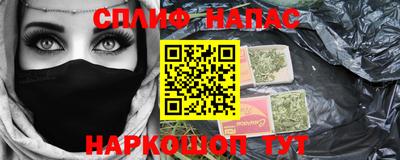 кокаин премиум Лесосибирск