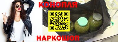 кокаин премиум Лесосибирск