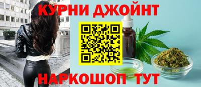 прущая мука Ливны