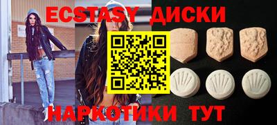 кокаин премиум Лесосибирск