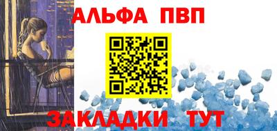 мескалин Ликино-Дулёво
