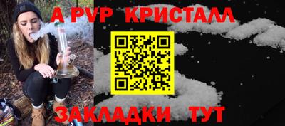 кокаин премиум Лесосибирск