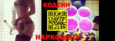 прущая мука Ливны