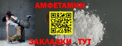 кокаин премиум Лесосибирск