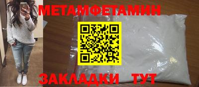 кокаин премиум Лесосибирск