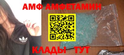 мескалин Ликино-Дулёво