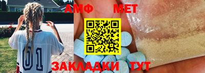мескалин Ликино-Дулёво