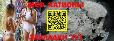 кокаин премиум Лесосибирск