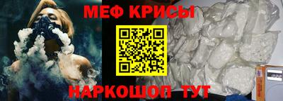 кокаин премиум Лесосибирск