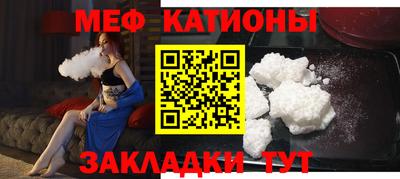 кокаин премиум Лесосибирск